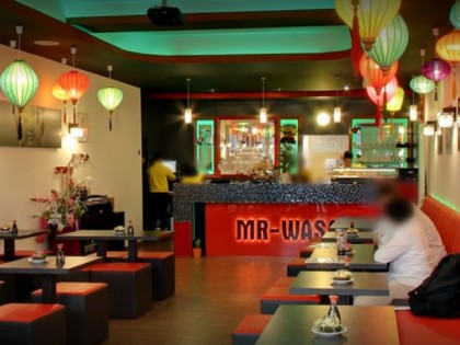 Фото: Mr.Wasabi Dortmund 