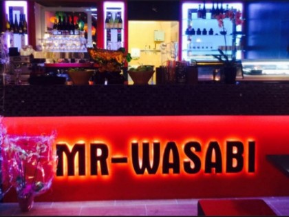 Фото: Mr.Wasabi Dortmund 